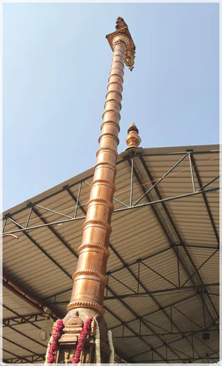 Dwajarohanam
