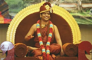 https://nithyananda.org/sites/default/files/photo-gallery/Nithyananda_Swami-22-12-2013-1%20%283%29_0.JPG