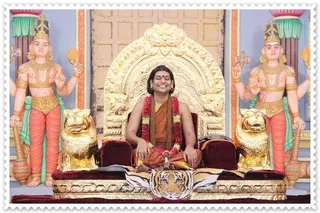 Morning Satsang on Completion