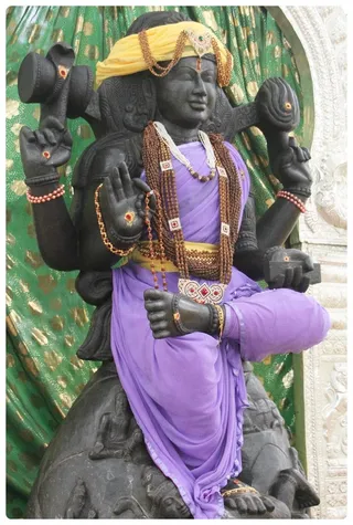 Dakshinamurthy