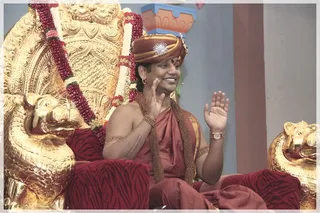 When you are in a powerful space I love you, when you are spiritually alive and active, I love you, when you are the most stable, I love you. This is the highest eternal gift