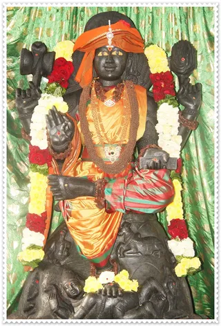 Dakshinamurthy