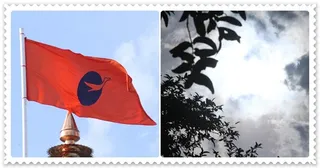 Dhyanapeetams Flag Flying High