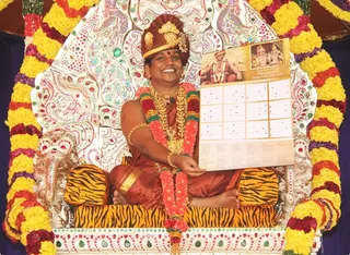 https://nithyananda.org/sites/default/files/photo-gallery/Nithyananda_Swami-27-dec-2013-2%20%2817%29.JPG