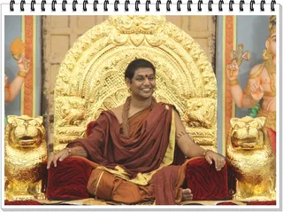 https://www.nithyananda.org/sites/default/files/photo-gallery/Nithyananda_Swami-30-10-13-1%20%2823%29.JPG