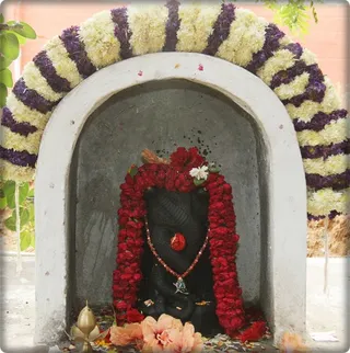 Patanjali Shrine