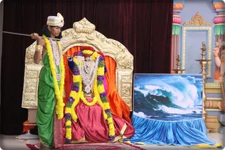 Leela: Kadal Suvara Vel Vittadu