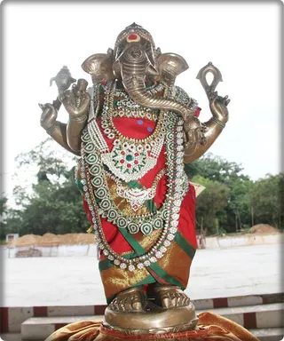 Ganesha