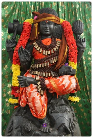 Dakshinamurthy