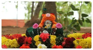 Muneeshwara