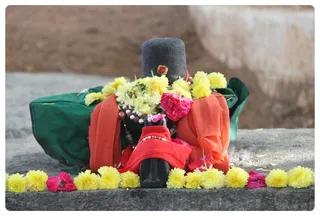 Muneeshwara