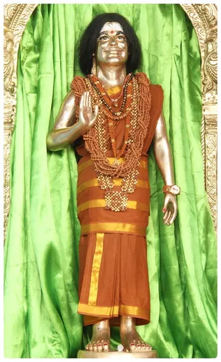 Swamiji's Utsavamurthy