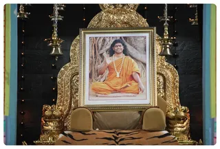 Morning Padukapuja