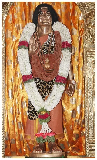 Swamiji's Utsava Murthy