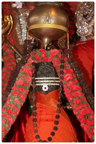Swayambu Linga