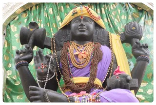 Dakshinamurthy
