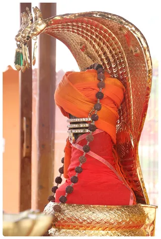 Swayambu Linga
