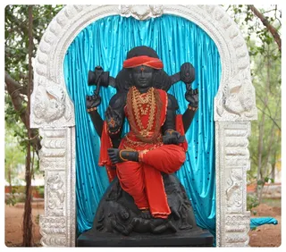Dakshinamurthy