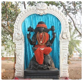 Dakshinamurthy