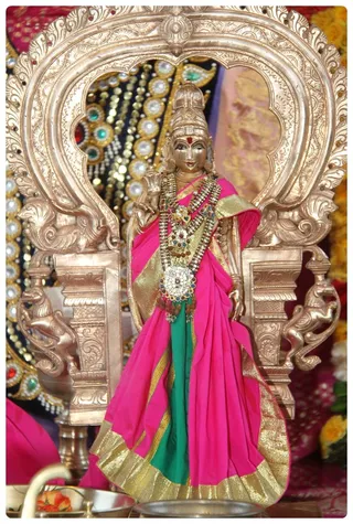 Ambal