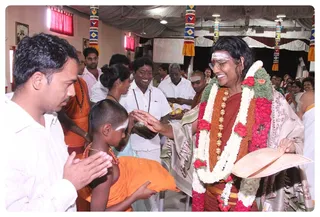 Sarva Darshan