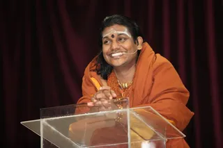 During Inner Awakening Session
