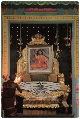 Morning PadukaPuja