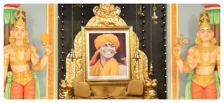 Morning Padukapuja