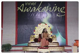 https://nithyananda.org/sites/default/files/photo-gallery/Nithyananda_Swami_13031310.JPG?1363202682