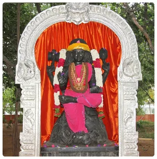 Dakshinamurthy