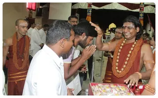 Sarva Darshan