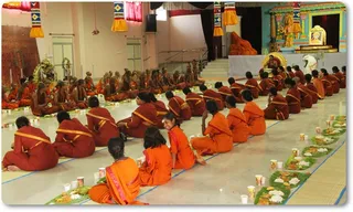 Maheswara Puja