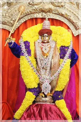 Subramanya