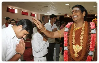Sarvadarsahan