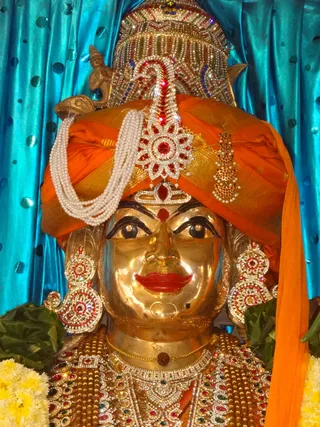 Nithyanandeswara