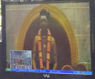 Swami on Nithyananda TV