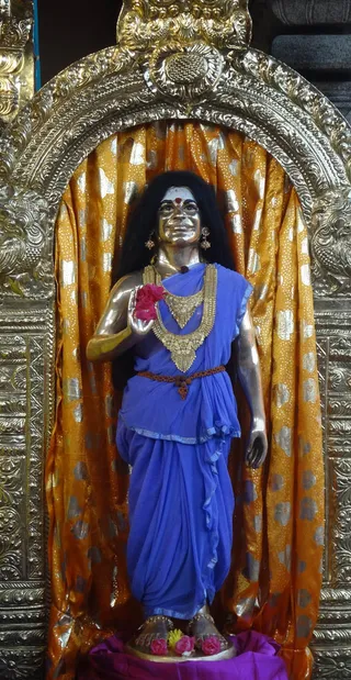 Swamis Murthy