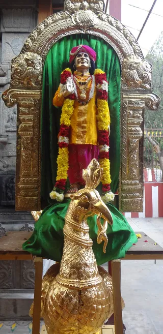 Swamis Murthy