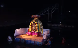 Teppal in Vaidhyasarovar