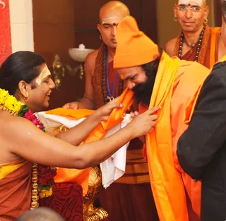 Kalpataru Darshan