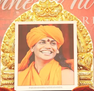 https://nithyananda.org/sites/default/files/photo-gallery/_MG_5200.JPG