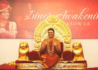 https://nithyananda.org/sites/default/files/photo-gallery/_MG_5207.JPG