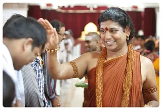 Sarva Darshan
