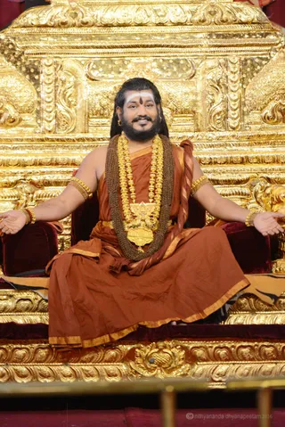Shiva Deeksha