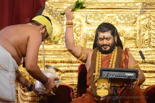 Shiva Deeksha