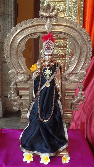 Ambal