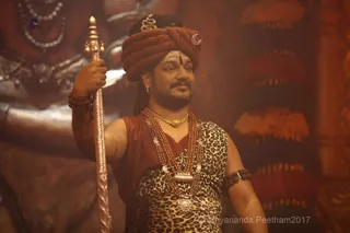 http://nithyananda.org/sites/default/files/photo-gallery/batch_batch_IMG_9914_0.JPG