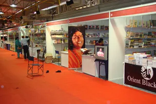 Book Fair in Bangalore