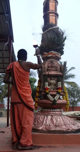 http://nithyananda.org/sites/default/files/photo-gallery/flag3.jpg