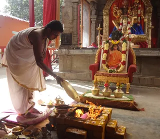 Guru Homa